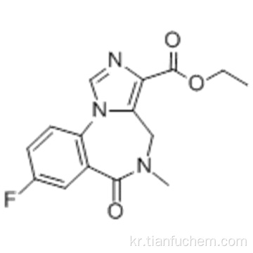 Flumazenil CAS 78755-81-4